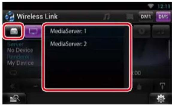 Wireless Link MediaServer: 1 MediaServer: 2