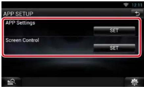 KENWOOD DNN991HD - figuration Apps - 1