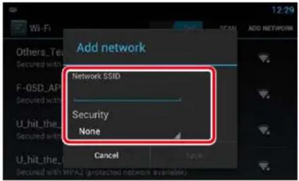 Add network Network SSID Security None Cancel Secured with WiPAA (protected network available)