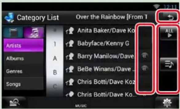 Category List Over the Rainbow [From T] Anita Baker/Dave Ko Babyface/Kenny G Barry Manilow/Dave BeBe Winans/Dave Chris Botti/Dave Ko Chris Botti/Dave Ko... All Music