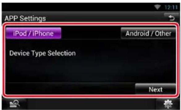 KENWOOD DNN991HD - Configuration du lien aux applications - 2