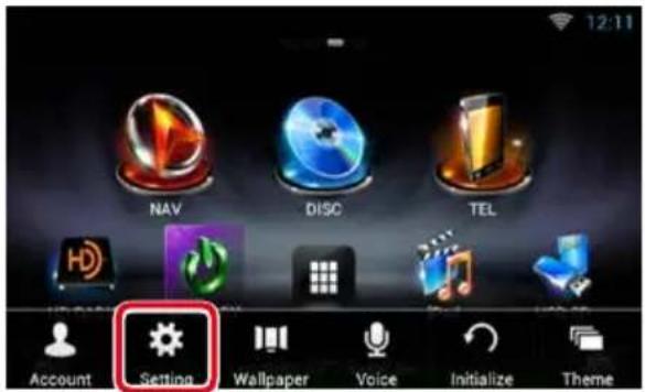 12:11 NAV DISC TEL Account Setting Wallpaper Voice Initialize Theme