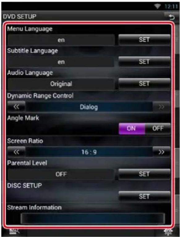DVD SETUP Menu Language en SET Subtitle Language en SET Audio Language Original SET Dynamic Range Control << Dialog >> Angle Mark ON OFF Screen Ratio << 16:9 >> Parental Level OFF SET DISC SETUP SET Stream Information