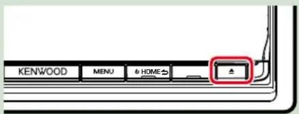 KENWOOD MENU HOME