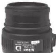 NIKON Fieldscope EDG VR - Suitability of eyepieces - 4