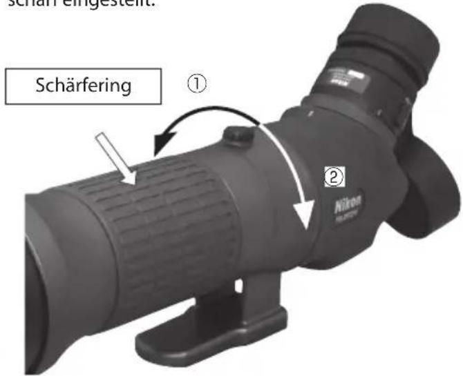 NIKON Fieldscope EDG VR - Scharfeinstellung - 1