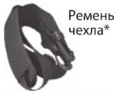 NIKON Fieldscope EDG VR - Выдвижная бленда - 3