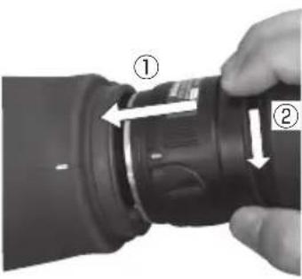 NIKON Fieldscope EDG VR - Прикрепление - 1