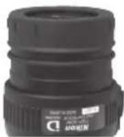 NIKON Fieldscope EDG VR - Ripresa - 13