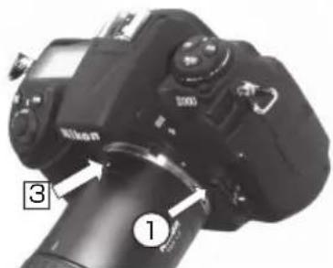 NIKON Fieldscope EDG VR - Caractéristiques - 2