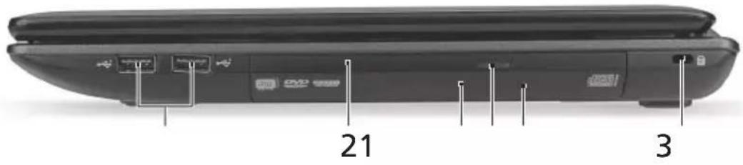 ACER Aspire 8930 - Widok z prawej - 1