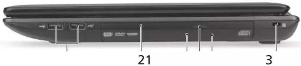 ACER Aspire 8930 - Rechterkant - 1