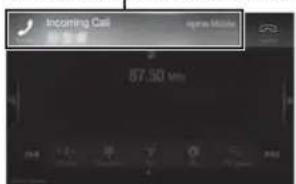 ALPINE X803DU - Una llamada entrante activa el tono y se muestra una pantalla de llamada entrante. Pantalla de notificación de llamada entrante - 1