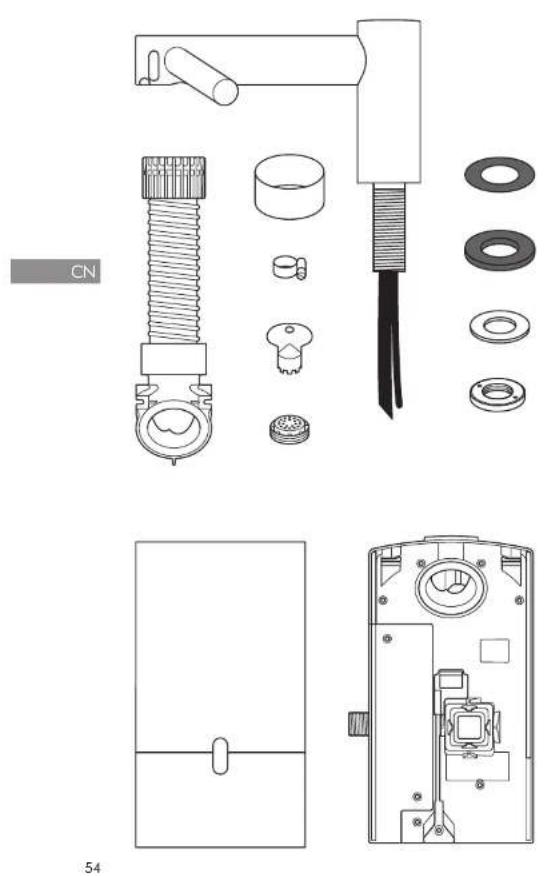 DYSON Airblade Wash+Dry WD04 - 包装盒内容 - 1