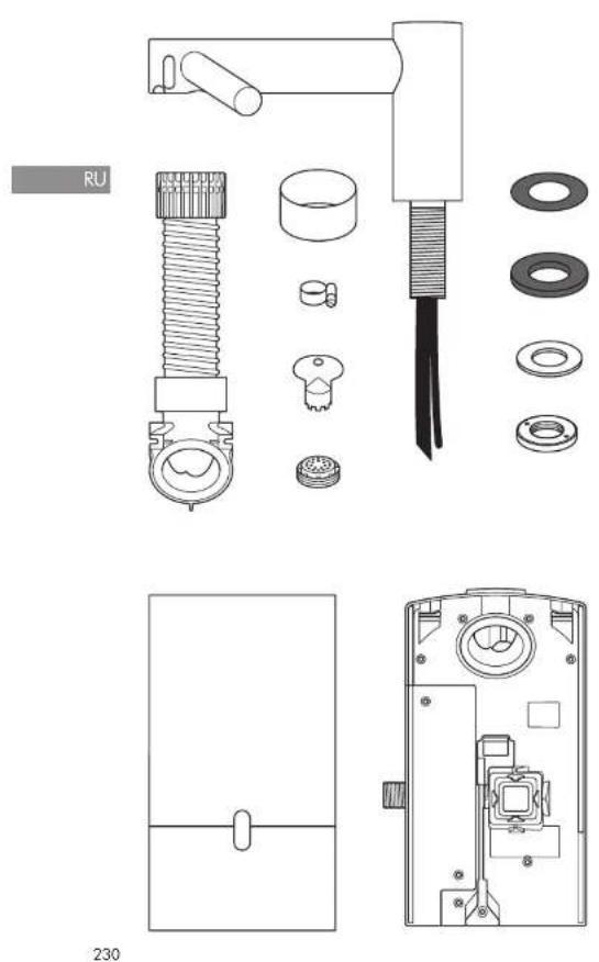 DYSON Airblade Wash+Dry WD04 - Комплект поставки - 1