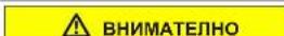 SIEMENS KI86VVFE0 - Смяна на LED лампата на фризера - 7