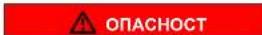 SIEMENS KI86VVFE0 - Смяна на горната LED лампа - 3