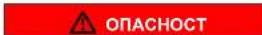 SIEMENS KI86VVFE0 - Смяна на LED лампата на фризера - 3