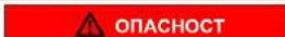 SIEMENS KI86VVFE0 - Смяна на горната LED лампа - 5