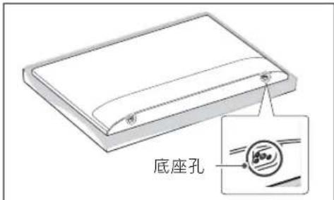 LG 55UK6320PWE - 安装到牆上 - 5