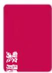 LG 55UK6320PWE - 真實資料對應(十六進位與十進位) - 1