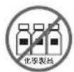 LG 55UK6320PWE - 電視螢幕清潔方法: - 3