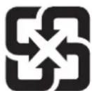 SAMSUNG Galaxy SmartTag - 電磁波警語： - 1