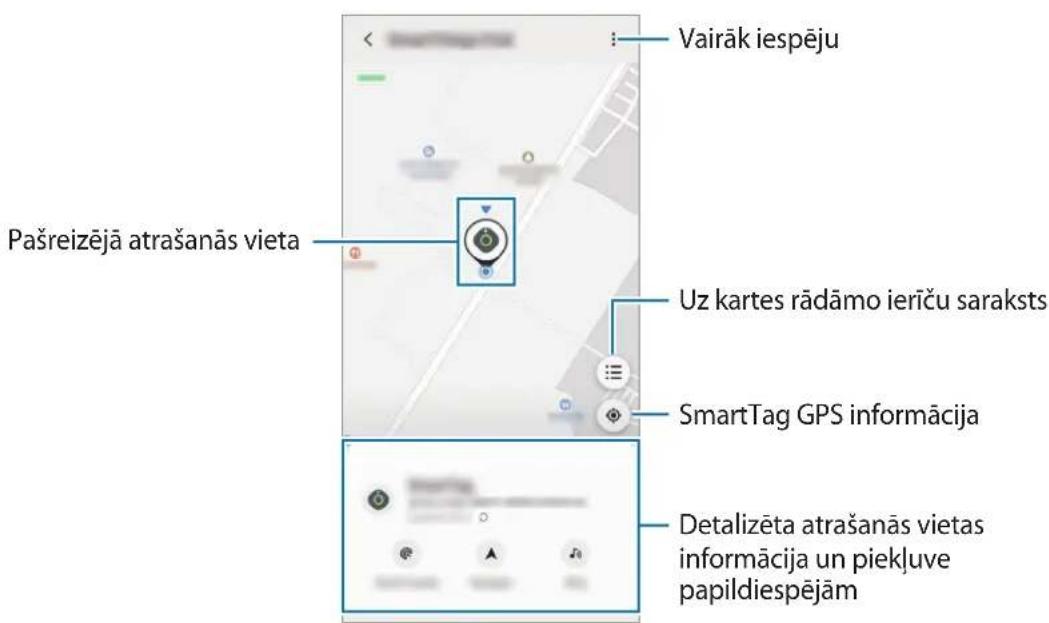 SAMSUNG Galaxy SmartTag - SmartTag atrašanās vietas skatišana - 2