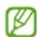 SAMSUNG Galaxy SmartTag - Contenu du coffret - 1
