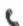 ROWENTA Grind & Infuse Compact 1018 - ▲ Solis Helpline – Service d'assistance - 1