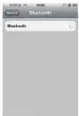 Diamond MSPBT300 - Fonctionnement du Bluetooth - 5