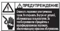 LEITZ IQ Auto+ Office 300 P4 - Ppocm PpoHTaTb N COxpaHHTb DOKyMeHCT C 3TUMBaxhblIMN HcHctpyKcIyMn NO TEXHKe 6e30NaCHOCTN. - 2
