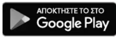 MIELE XKS 3130 W - Kataeβaετε Tnv εφapouyn Miele@mobile - 3