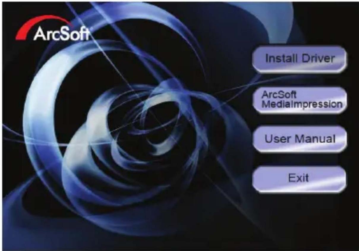 ArcSoft Install Driver ArcSoft MedialImpression User Manual Exit