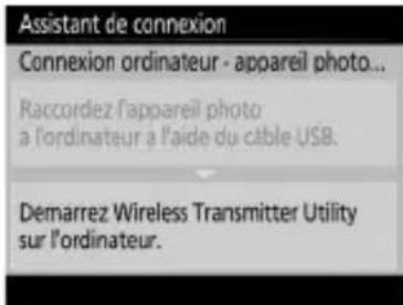 NIKON WT6 - Paramètres du pare-feu - 1