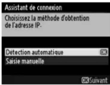 NIKON WT5 - Passer à l'étape suivante. - 2