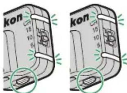 NIKON WRR11b - Associez les périphériques. - 1