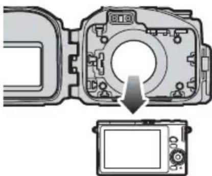 NIKON WPN3 - Remove the camera. - 1