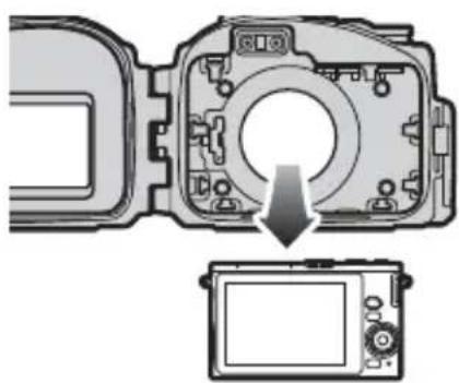 NIKON WPN3 - Nehmen Sie die Kamera hersaus. - 1