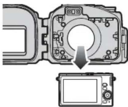 NIKON WPN3 - Retirez l'appareil photo. - 1
