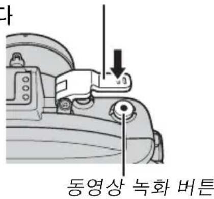 NIKON WPN3 - MoTl - 1