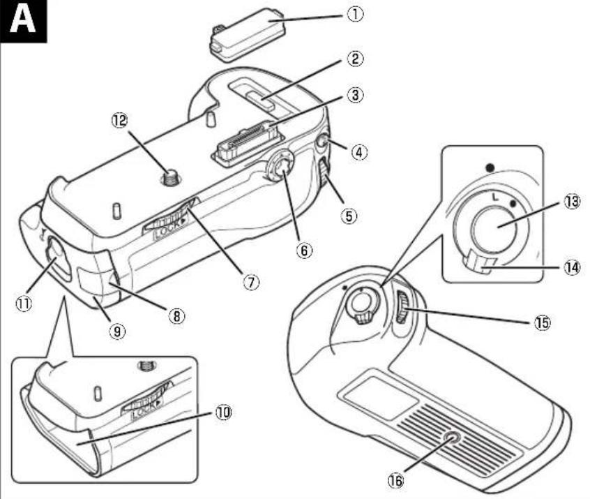 NIKON MBD12 - MB-D12 - 1