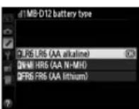 NIKON MBD12 - AA Batteries - 1