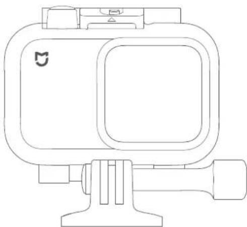 Xiaomi Mi Action Camera Waterproof Case - Instructions d'installation - 1