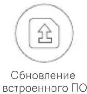 Xiaomi Mi LED Desk Lamp 1S - Warning - 44