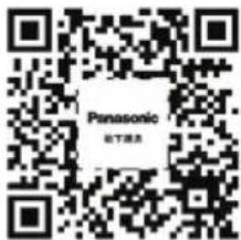 PANASONIC SR70300 - 使用说明书 - 1