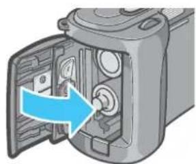 ROLLEI dr5100 - Close the battery/card cover and slide it back into place. - 1