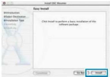 Easy Install Add to install to perform a basic installation of the software package.