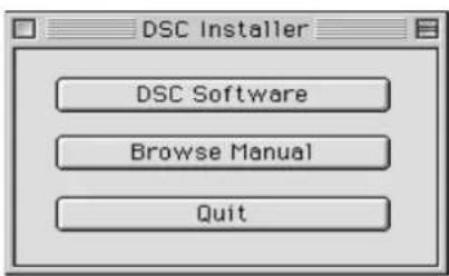 DSC Installer DSC Software Browse Manual Quit
