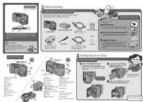 Technical diagram illustrating mechanical assembly and component layout with labeled parts and exploded views